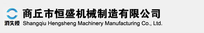 寧夏科技資源與產(chǎn)權(quán)交易所